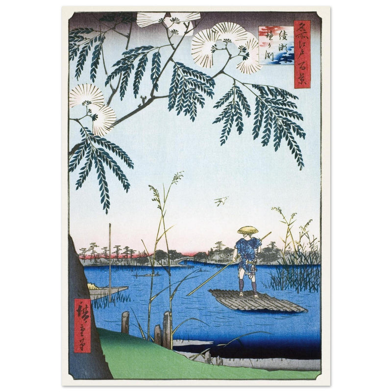Ayase River and Kanegafuchi by Utagawa Hiroshige