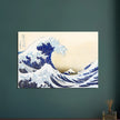 Under the Wave off Kanagawa by Katsushika Hokusai