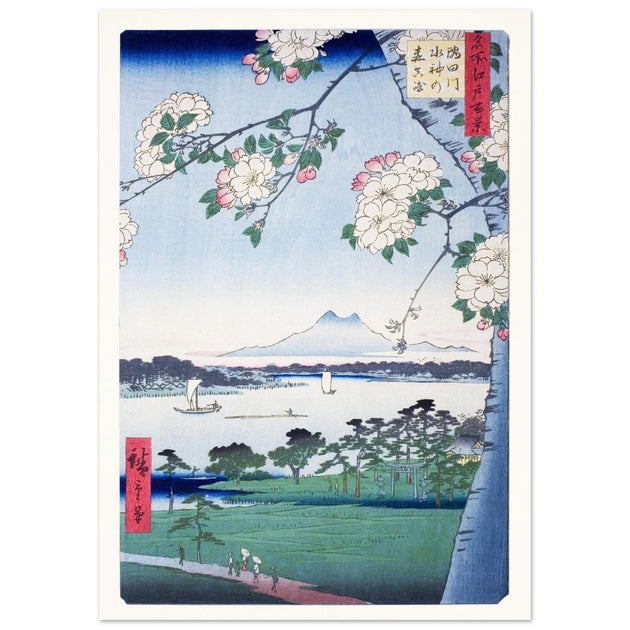 Suijin Shrine and Massaki on the Sumida River by Utagawa Hiroshige