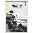 Autumn Moon over Ishiyama Temple by Utagawa Hiroshige