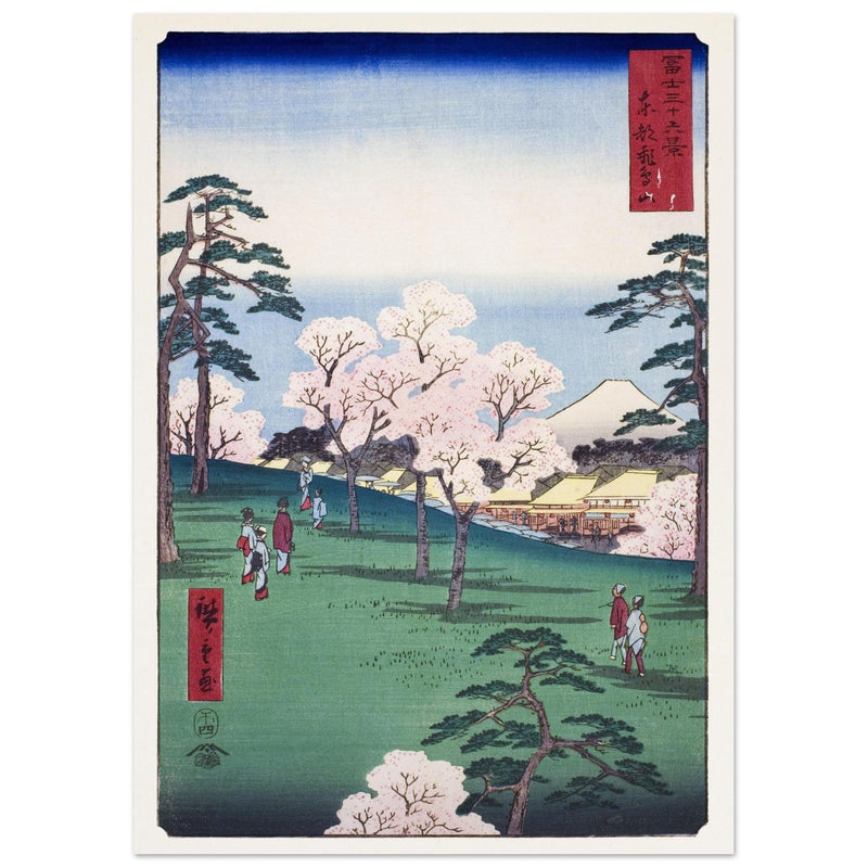 Asuka Hill in the Eastern Capital by Utagawa Hiroshige