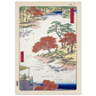Precints of the Akiba Shrine, Ukeji by Utagawa Hiroshige