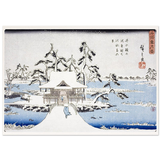 Snow at Benzaiten Shrine in Inokashira Pond by Utagawa Hiroshige
