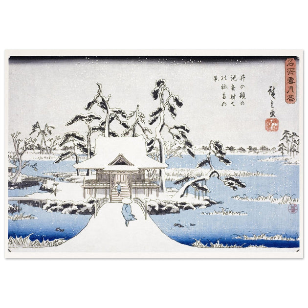 Snow at Benzaiten Shrine in Inokashira Pond by Utagawa Hiroshige
