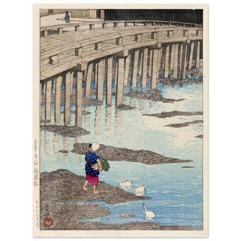 The Gion Bridge at Hondo in Amakusa by Kawase Hasui