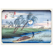 Stations of the Kisokaido by Utagawa Hiroshige