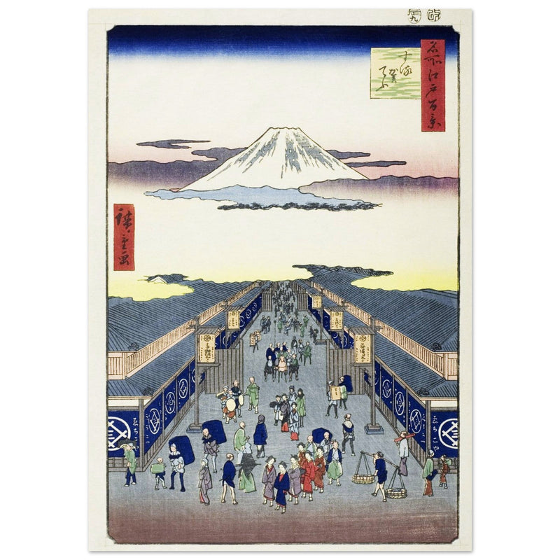 Surugacho, from the series “One Hundred Famous Views of Edo by Utagawa Hiroshige, japanese woodblock  artist