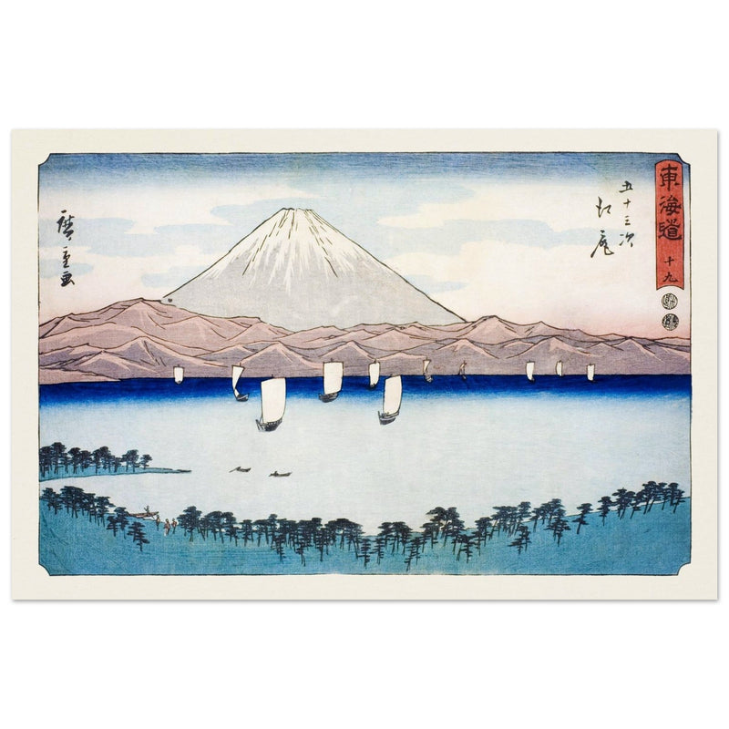 Ejiri No 19, from the series “Fifty-three Stations of the Tokaido by Utagawa Hiroshige