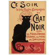 Le Chat Noir ( the Black Cat) Parisian cabaret advertising vintage poster .