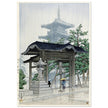 De Zensetsu temple in Sanshu by Kawase Hasui