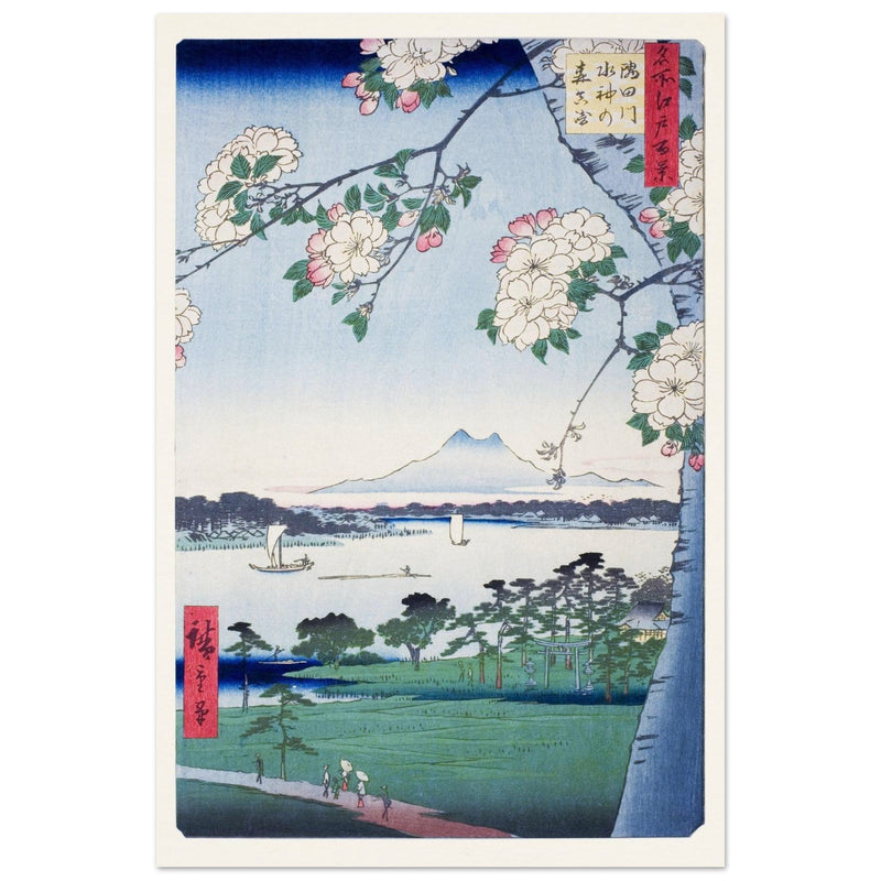 Suijin Shrine and Massaki on the Sumida River by Utagawa Hiroshige