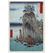 Bingo Province: Kannon Temple at Abuto by Utagawa Hiroshige