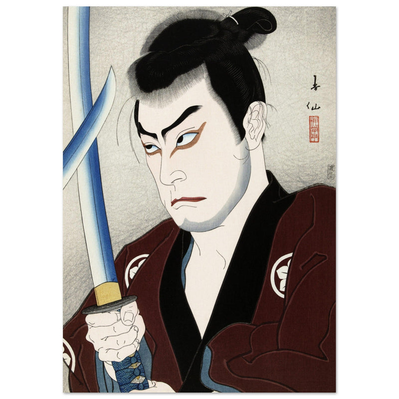 The actor Sawada Shojiro as Hayashi Buhei by Natori Shunsen 1927