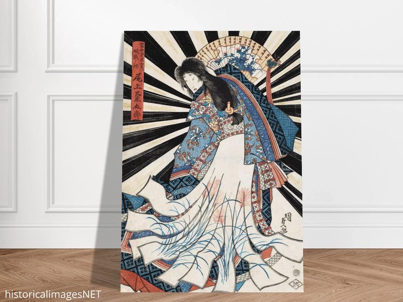 Onoe Kikugoro III by Utagawa Kunisada