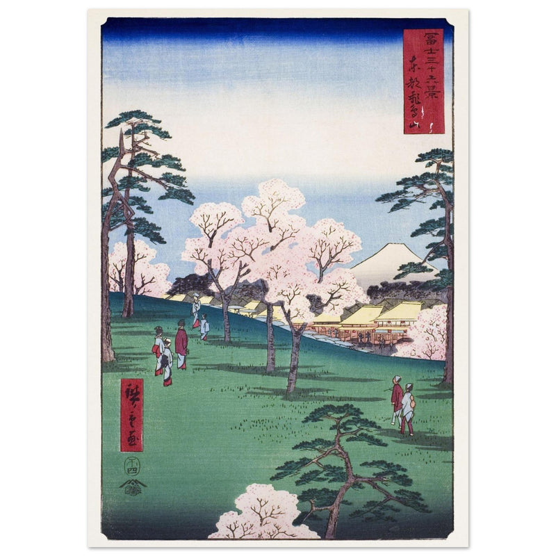 Asuka Hill in the Eastern Capital by Utagawa Hiroshige
