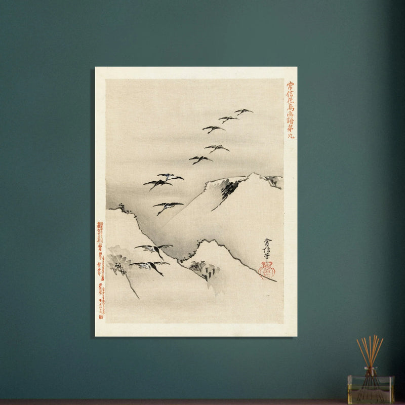 Geese flying over mountains by  Kano Tsunenobu, 1893 .