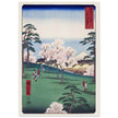 Asuka Hill in the Eastern Capital by Utagawa Hiroshige