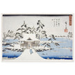 Snow at Benzaiten Shrine in Inokashira Pond by Utagawa Hiroshige
