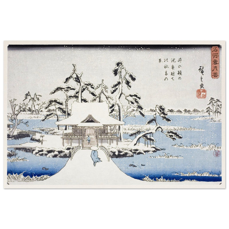 Snow at Benzaiten Shrine in Inokashira Pond by Utagawa Hiroshige