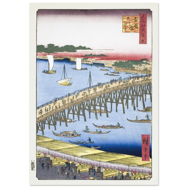 Ryogoku Bridge and the Great Riverbank by Utagawa Hiroshige