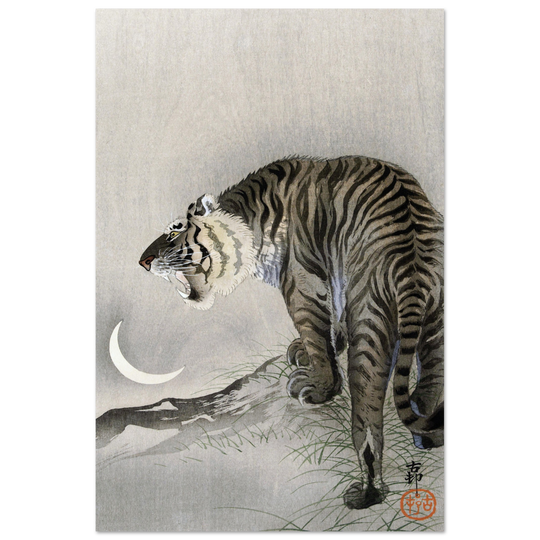 A Roaring tiger by Ohara Koson  woodblock print reproduction