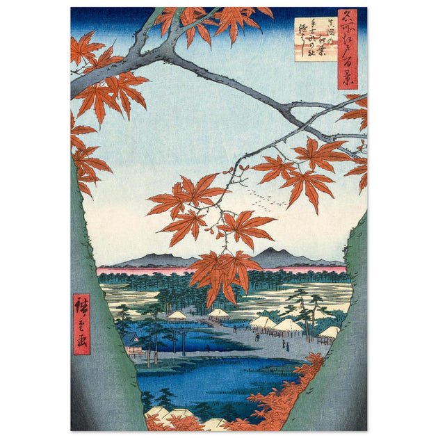Maple Trees at Mama, Tekona Shrine and Tsugi Bridge by Utagawa Hiroshige