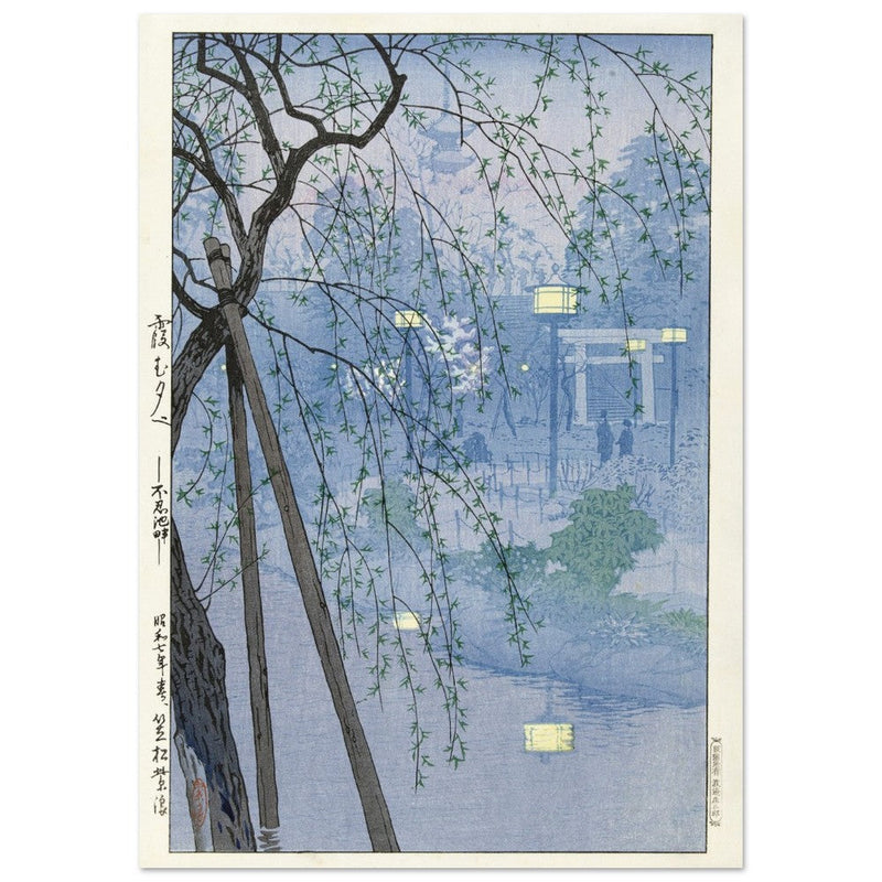 The edge of Shinobazu Pond during a foggy evening by Kasamatsu Shiro