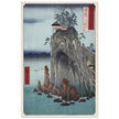 Bingo Province: Kannon Temple at Abuto by Utagawa Hiroshige