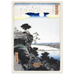 Autumn Moon over Ishiyama Temple by Utagawa Hiroshige
