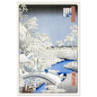 Drum Bridge and Yuhi Hill at Meguro by Utagawa Hiroshige