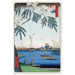 Ayase River and Kanegafuchi by Utagawa Hiroshige