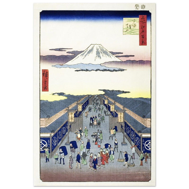Surugacho, from the series “One Hundred Famous Views of Edo by Utagawa Hiroshige, japanese woodblock  artist