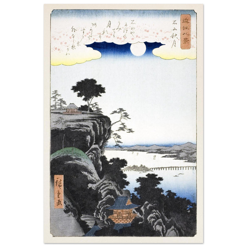 Autumn Moon over Ishiyama Temple by Utagawa Hiroshige