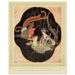 Edmund Dulac The story of the bird Feng. A Fairy tale from China.