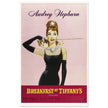 Breakfast at Tiffany's movie poster.