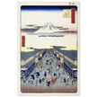 Surugacho, from the series “One Hundred Famous Views of Edo by Utagawa Hiroshige, japanese woodblock  artist