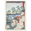 Kiyomizu Hall and Shinobazu Pond at Ueno by Utagawa Hiroshige