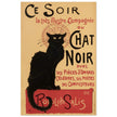 Le Chat Noir ( the Black Cat) Parisian cabaret advertising vintage poster .