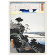 Autumn Moon over Ishiyama Temple by Utagawa Hiroshige