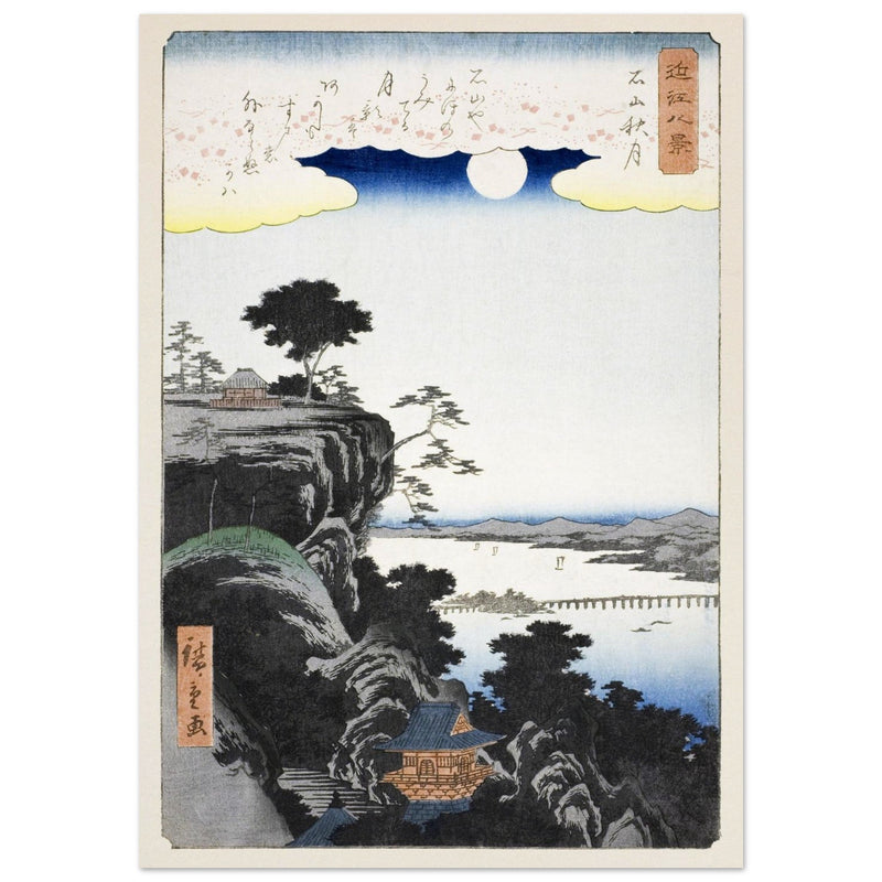 Autumn Moon over Ishiyama Temple by Utagawa Hiroshige