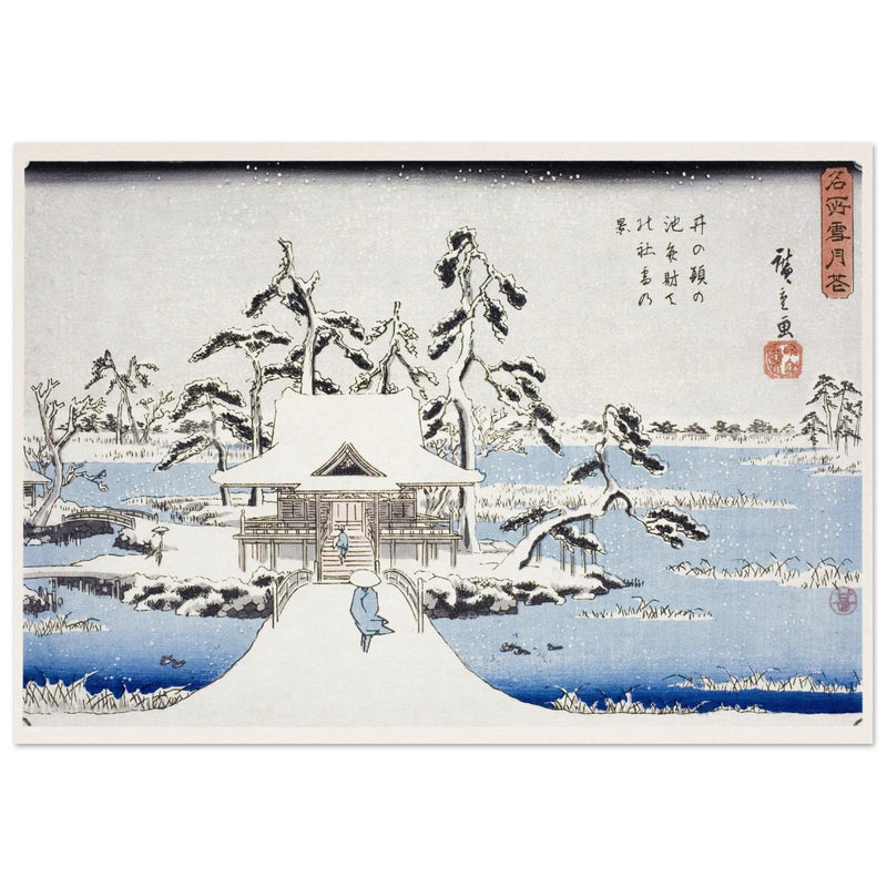 Snow at Benzaiten Shrine in Inokashira Pond by Utagawa Hiroshige