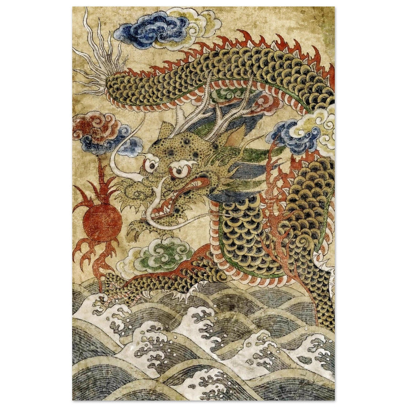 Dragon Anonymus painting XIX Century.