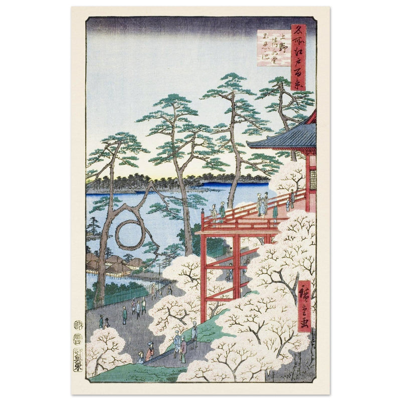 Kiyomizu Hall and Shinobazu Pond at Ueno by Utagawa Hiroshige