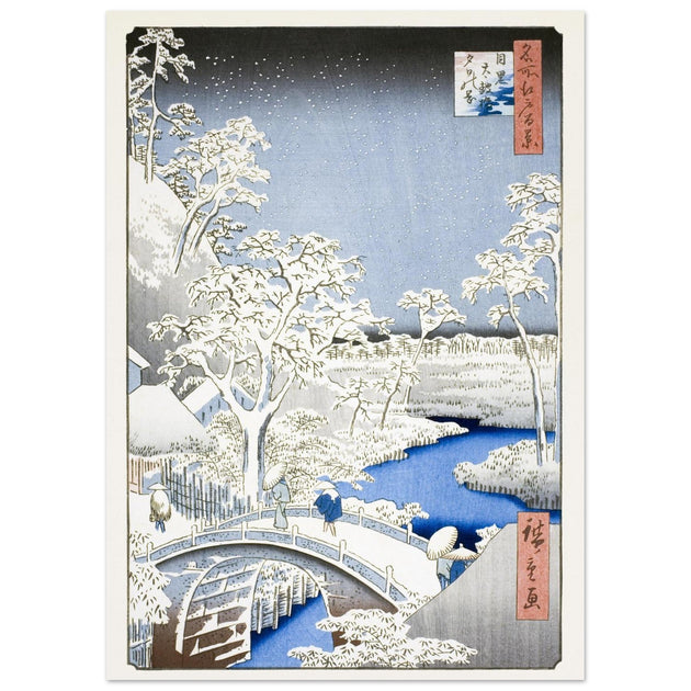 Drum Bridge and Yuhi Hill at Meguro by Utagawa Hiroshige