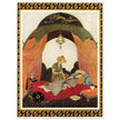 Edmund Dulac and one of his illustration for Princess Badoura fairy tale. Camaralzaman Finds the Talisman .