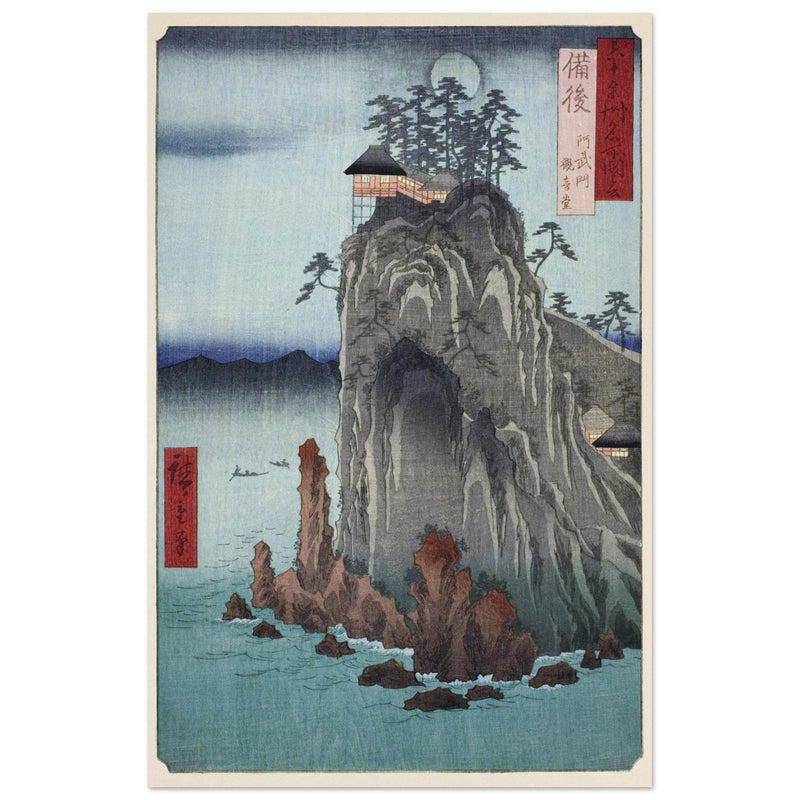 Bingo Province: Kannon Temple at Abuto by Utagawa Hiroshige