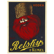 Vodka Relskys, 1 Kumel advertising vintage poster by Leonetto  Cappiello.