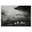 John Martin mezzotint engraving . Paradise Lost. The Courts of God .