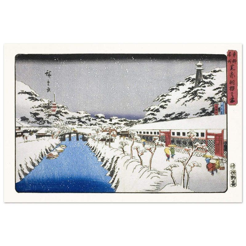 Snow at Akabane Bridge in Shiba by Utagawa Hiroshige