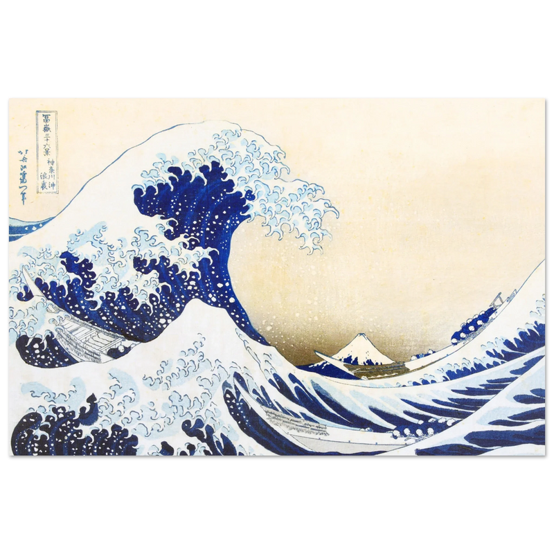 Under the Wave off Kanagawa by Katsushika Hokusai